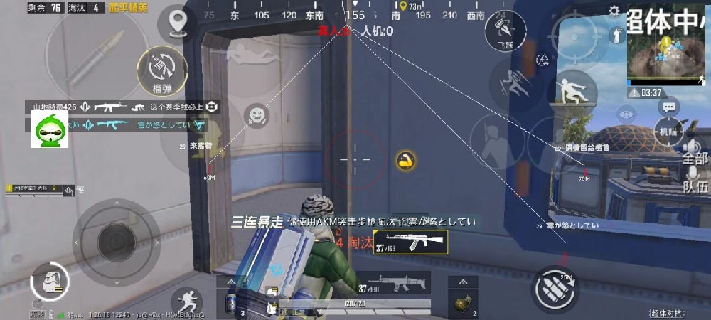 和平精英外挂什么时候停过（和平精英外挂什么时候检测）