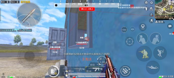 和平精英傲视辅助怎么用（和平精英操作辅助器怎么用）