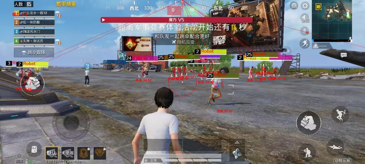 和平精英辅助不更新了怎么办（和平精英辅助触控没了怎么办）