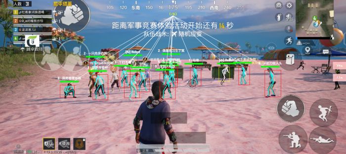 和平精英加辅助手柄怎么设置（和平精英手柄辅助器怎么设置）